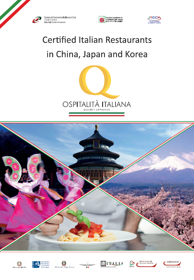 Ospitalita' Italiana Guide Book - Certified Italian restaurants in China, Japan ...